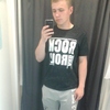 Artem, 20, г.Нижний Новгород Artem, 20, г.Нижний Новгород