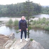 Евгений, 26, г.Новосибирск Евгений, 26, г.Новосибирск