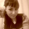 НАТАЛЬЯ, 30, г.Дальнегорск НАТАЛЬЯ, 30, г.Дальнегорск