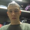 Игорь, 24, г.Благовещенск (Амурская обл.) Игорь, 24, г.Благовещенск (Амурская обл.)