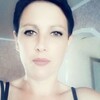 олеся, 40, г.Давыдовка олеся, 40, г.Давыдовка