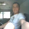 Рома, 37, г.Донецк Рома, 37, г.Донецк