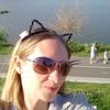 Ольга, 27, г.Заречный (Пензенская обл.) Ольга, 27, г.Заречный (Пензенская обл.)