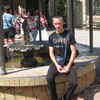 Роман, 26, г.Далматово Роман, 26, г.Далматово