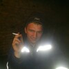 алексей, 34, г.Плавск алексей, 34, г.Плавск