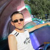 Александр, 36, г.Зубова Поляна Александр, 36, г.Зубова Поляна