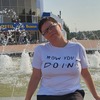 Мария, 41, г.Солнечногорск Мария, 41, г.Солнечногорск