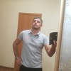 Дмитрий, 39, г.Югорск Дмитрий, 39, г.Югорск