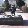 Крым, 33, г.Керчь Крым, 33, г.Керчь