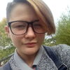 Алина Дубовицкая, 17, г.Якутск Алина Дубовицкая, 17, г.Якутск