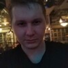 Владимир, 23, г.Красноярск Владимир, 23, г.Красноярск