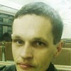 Сергей, 33, г.Верхний Услон Сергей, 33, г.Верхний Услон