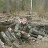Максим, 33, г.Березники Максим, 33, г.Березники