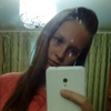 Алёна, 16, г.Курган Алёна, 16, г.Курган