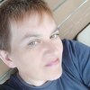 Мария, 46, г.Адлер Мария, 46, г.Адлер