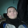 Евгений, 26, г.Бородино (Красноярский край) Евгений, 26, г.Бородино (Красноярский край)
