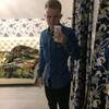 Владимир, 23, г.Красноармейская Владимир, 23, г.Красноармейская