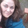 Наталья, 28, г.Отрадный Наталья, 28, г.Отрадный