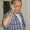 Егор Шкурин, 32, г.Зеленоград Егор Шкурин, 32, г.Зеленоград