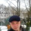 Александр, 30, г.Ефремов Александр, 30, г.Ефремов