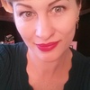 Наталья, 45, г.Камень-Рыболов Наталья, 45, г.Камень-Рыболов