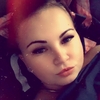 Кристина, 23, г.Руза Кристина, 23, г.Руза