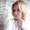 Диана, 28, г.Керчь Диана, 28, г.Керчь
