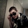 Максим, 26, г.Дмитров Максим, 26, г.Дмитров