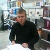 Егор, 32, г.Кувандык Егор, 32, г.Кувандык