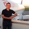 Дамир, 36, г.Большеустьикинское Дамир, 36, г.Большеустьикинское