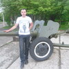 дмитрий, 28, г.Приволжск дмитрий, 28, г.Приволжск