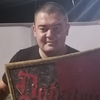 Алмаз, 26, г.Сургут Алмаз, 26, г.Сургут