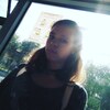 Ирина, 16, г.Павловский Посад Ирина, 16, г.Павловский Посад