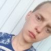 крик души, 18, г.Воронеж крик души, 18, г.Воронеж