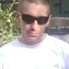 Валерий, 36, г.Саянск Валерий, 36, г.Саянск