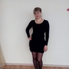 Ксюня, 29, г.Кущевская Ксюня, 29, г.Кущевская