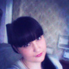 Зинаида Ной, 24, г.Новокузнецк Зинаида Ной, 24, г.Новокузнецк