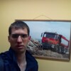 Саша, 23, г.Прокопьевск Саша, 23, г.Прокопьевск