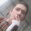 Alexandr, 23, г.Шатура Alexandr, 23, г.Шатура