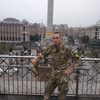 Виталий, 20, г.Москва Виталий, 20, г.Москва