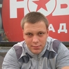 Руслан, 29, г.Ивангород Руслан, 29, г.Ивангород