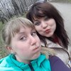 Юлия, 27, г.Киреевск Юлия, 27, г.Киреевск