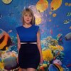Алена, 28, г.Абакан Алена, 28, г.Абакан