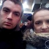 Никита Vasilyevich, 25, г.Котлас Никита Vasilyevich, 25, г.Котлас