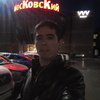Мурада, 25, г.Самара Мурада, 25, г.Самара