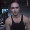 Владимир, 28, г.Никель Владимир, 28, г.Никель
