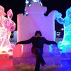 петр, 32, г.Хабаровск петр, 32, г.Хабаровск