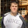 Николай, 25, г.Нижний Новгород Николай, 25, г.Нижний Новгород