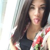 Aнастасия, 24, г.Кемерово Aнастасия, 24, г.Кемерово