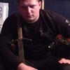 Жив, 29, г.Фряново Жив, 29, г.Фряново